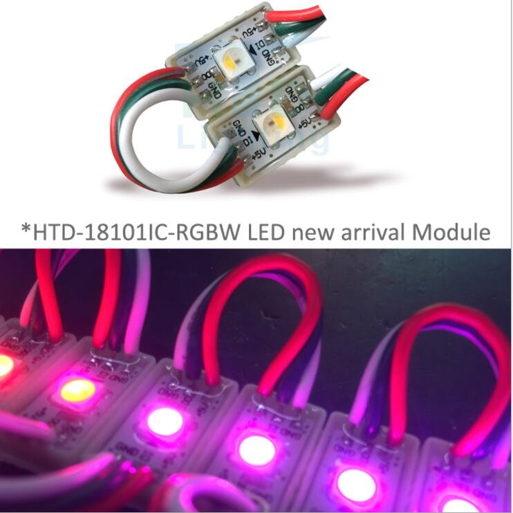 DC5V LED RGBW 5050 built-in IC waterproof full color IP65 waterproof module DC5V LED RGBW 5050 built-in IC waterproof full color IP65 waterproof module